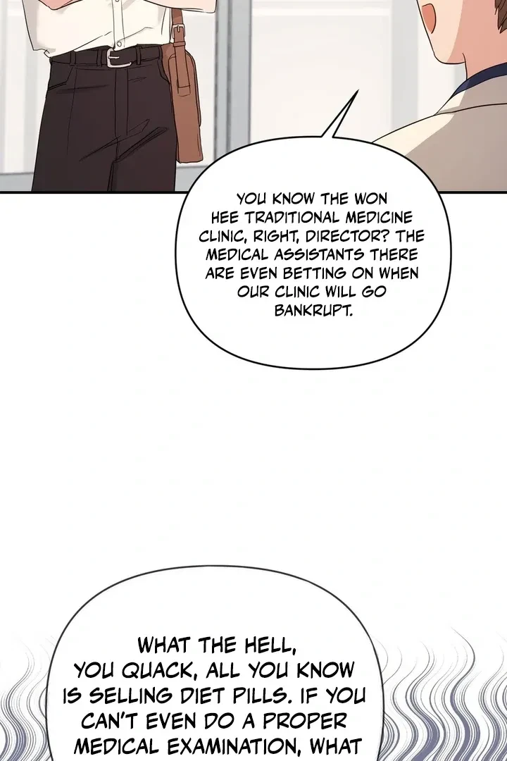 Chapter 3, page 69