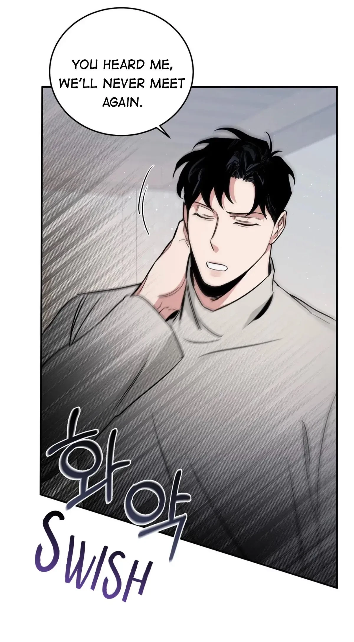Chapter 28, page 70