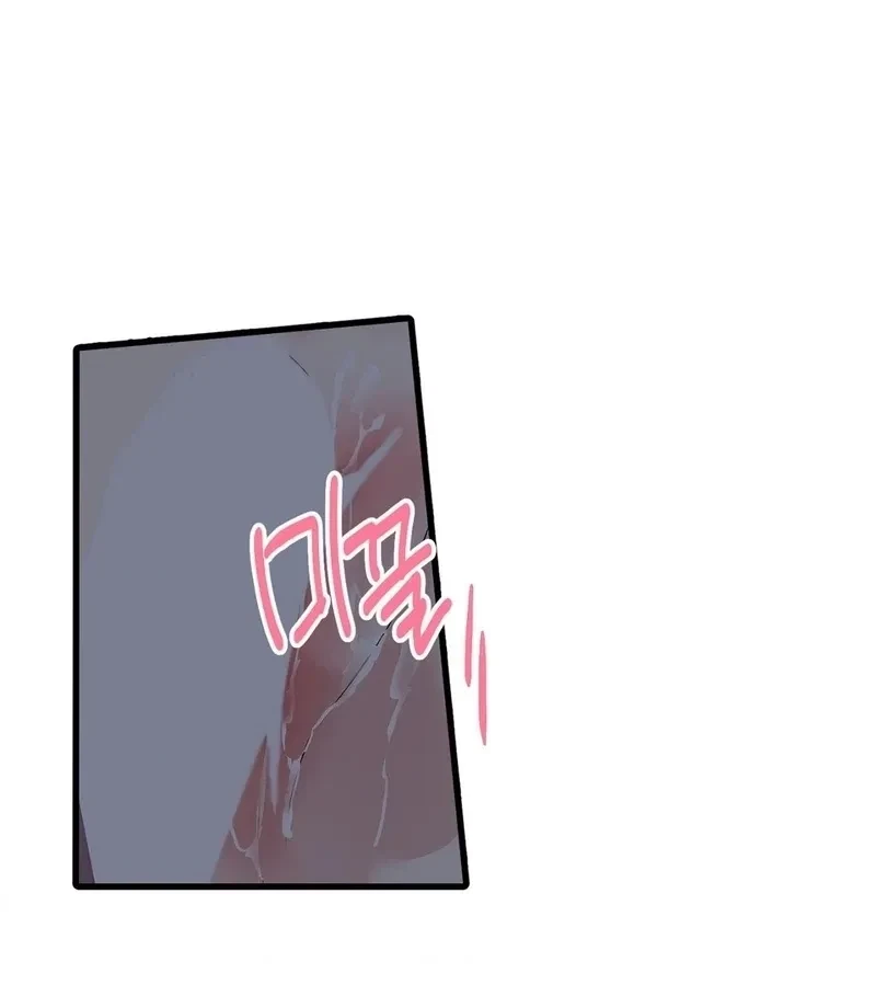 Chapter 13, page 42