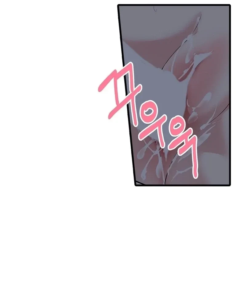 Chapter 13, page 43