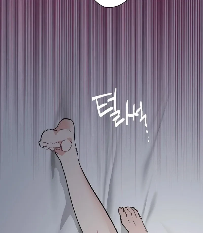 Chapter 13, page 73