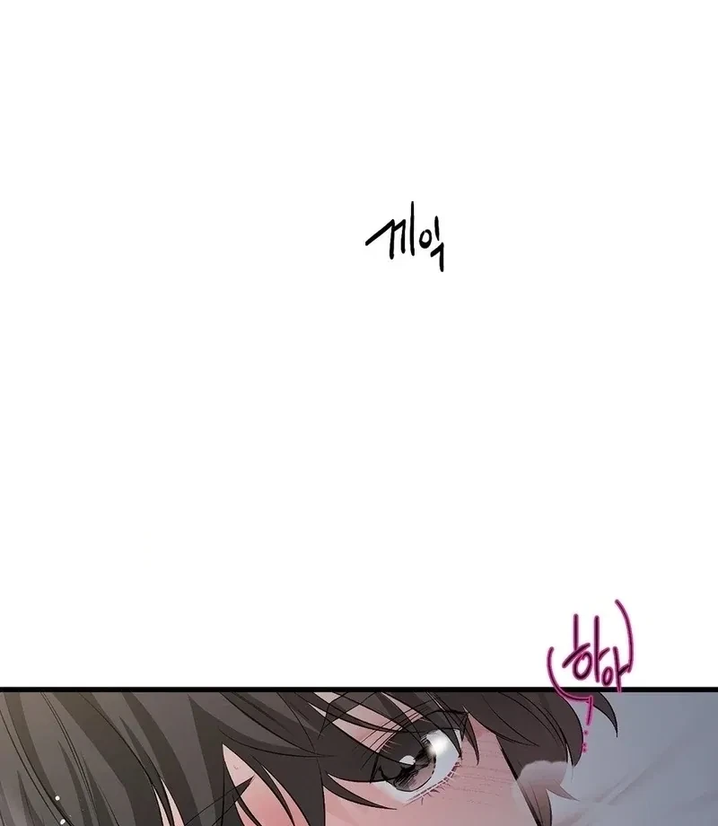 Chapter 13, page 82
