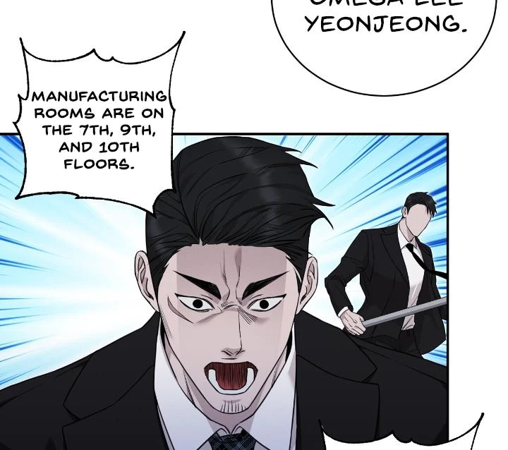Chapter 3, page 74