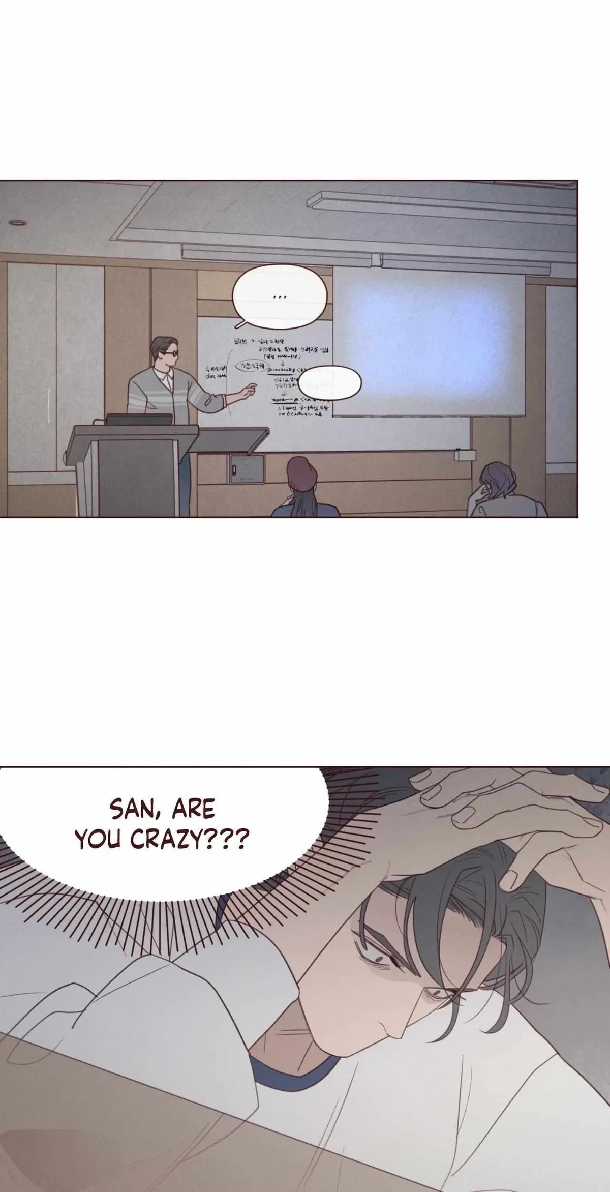 Chapter 113, page 7