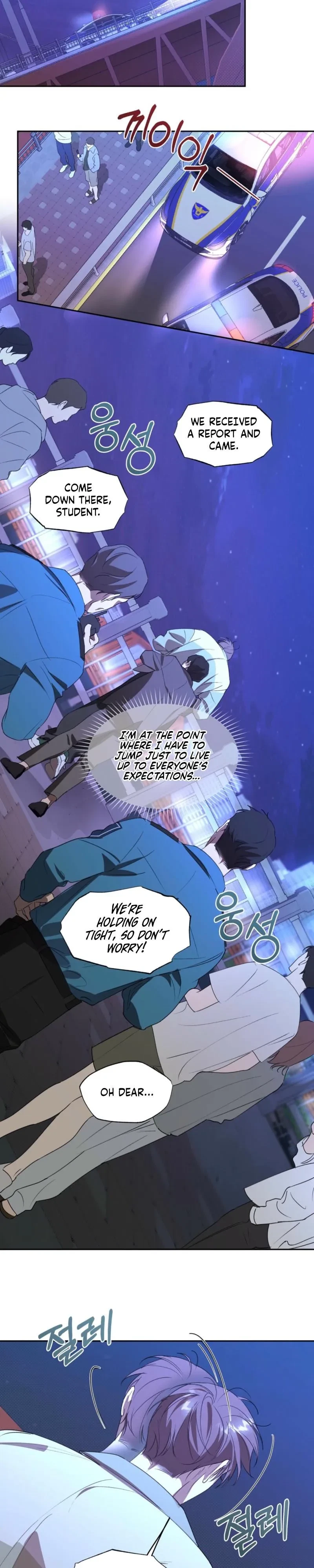 Chapter 58, page 11