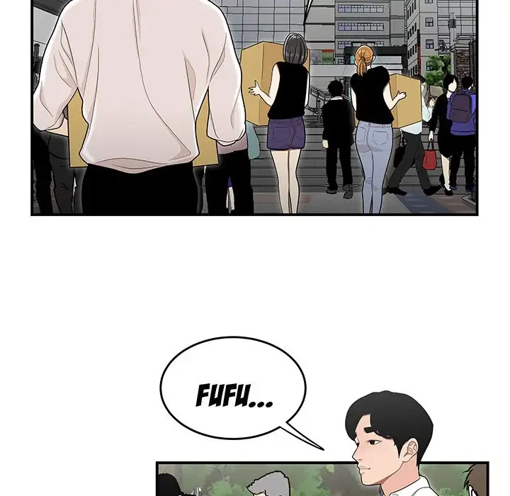 Chapter 26, page 73