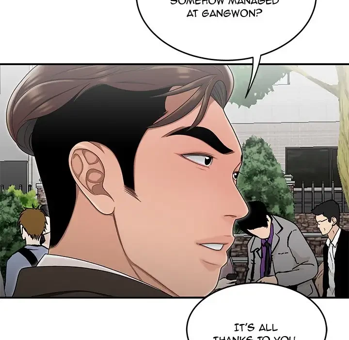Chapter 26, page 87