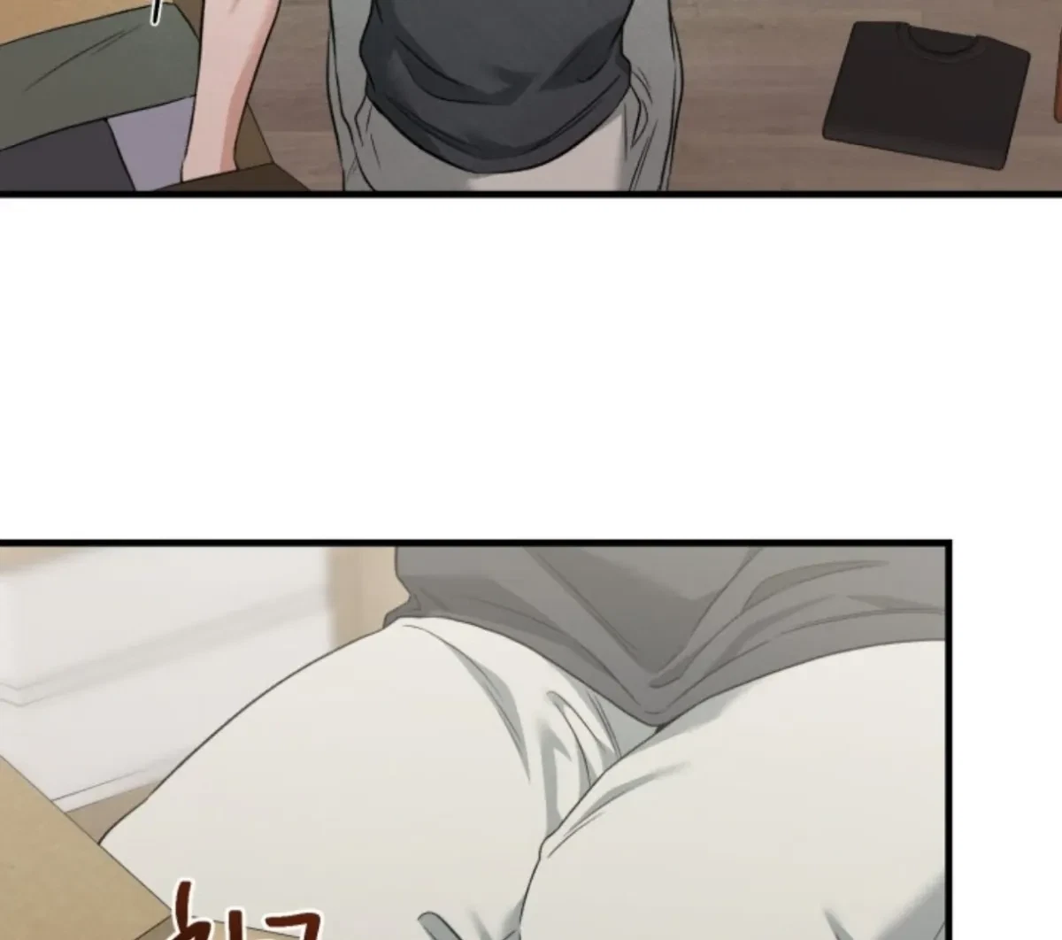 Chapter 8.04, page 101
