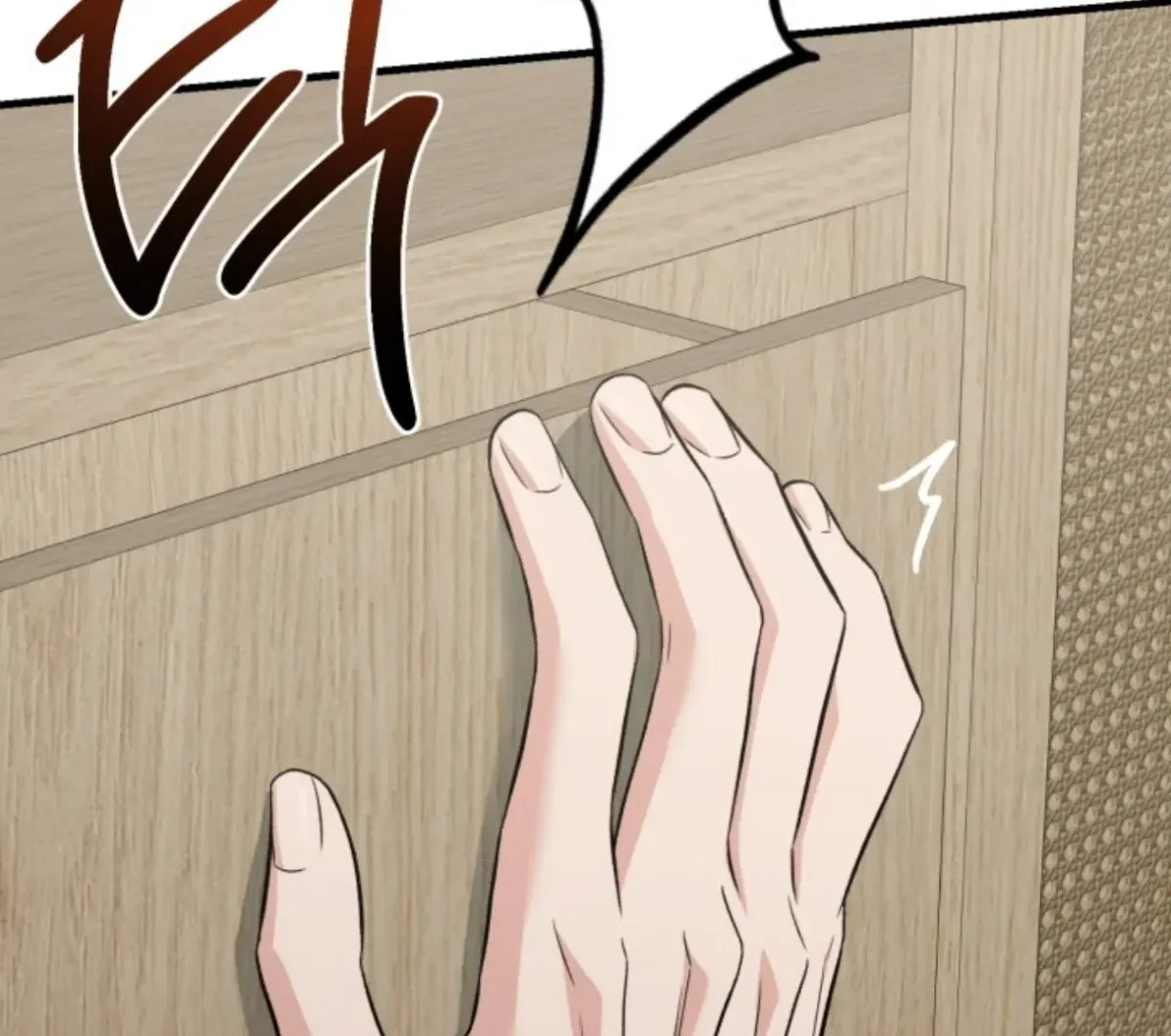 Chapter 8.04, page 105