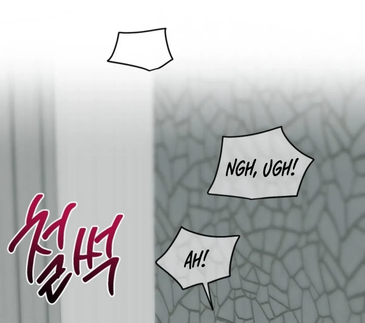Chapter 8.04, page 30