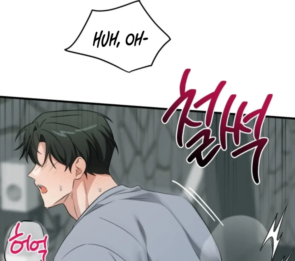 Chapter 8.04, page 39
