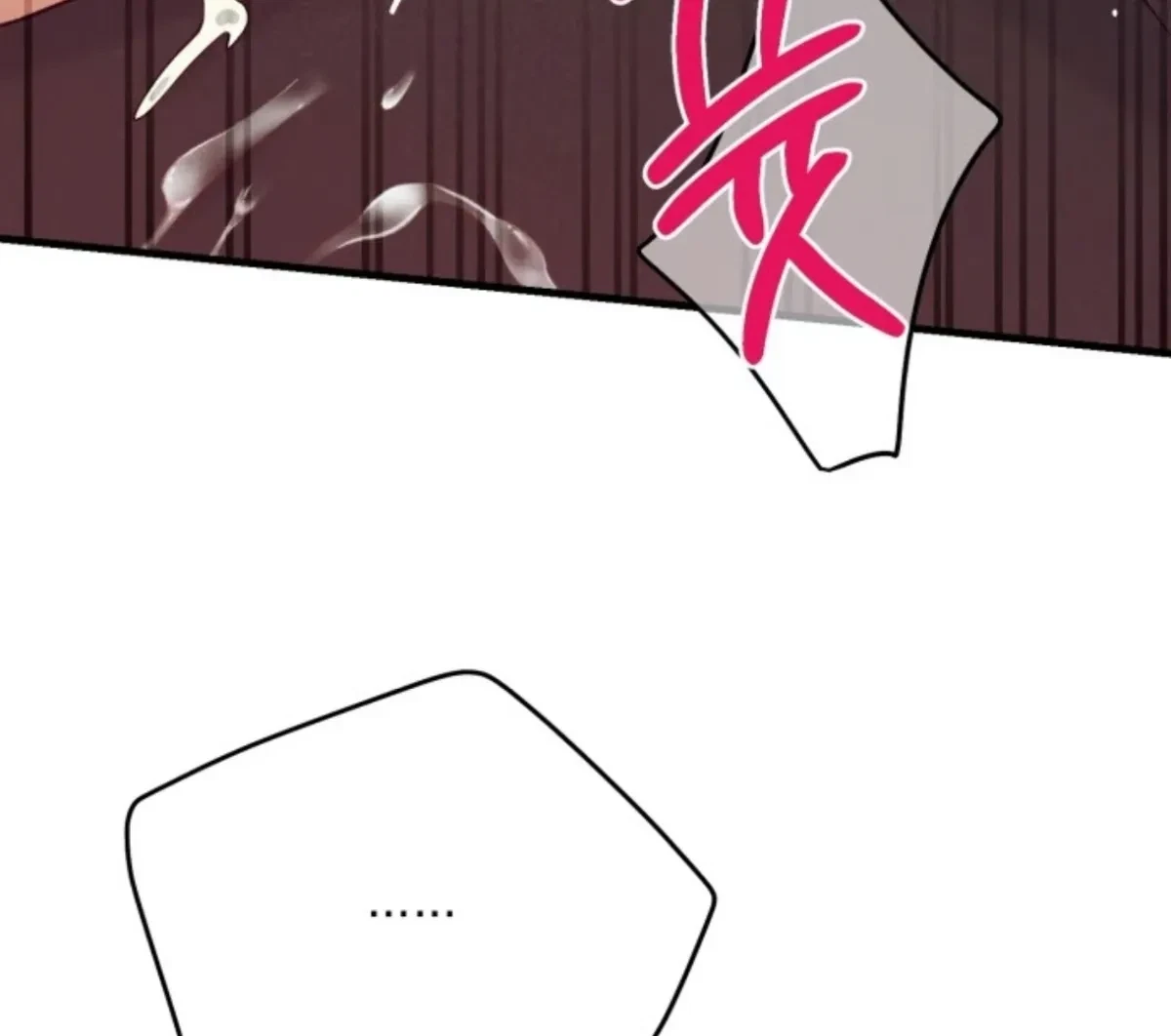Chapter 8.04, page 59