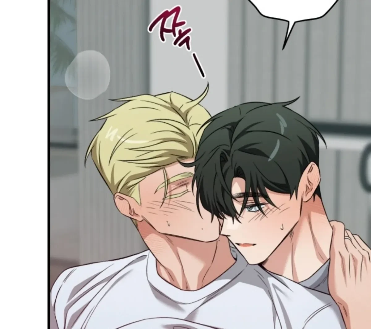 Chapter 8.04, page 63