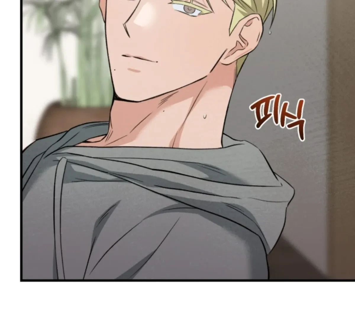 Chapter 8.04, page 79
