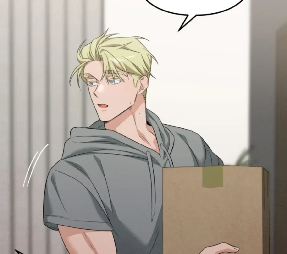 Chapter 8.04, page 82
