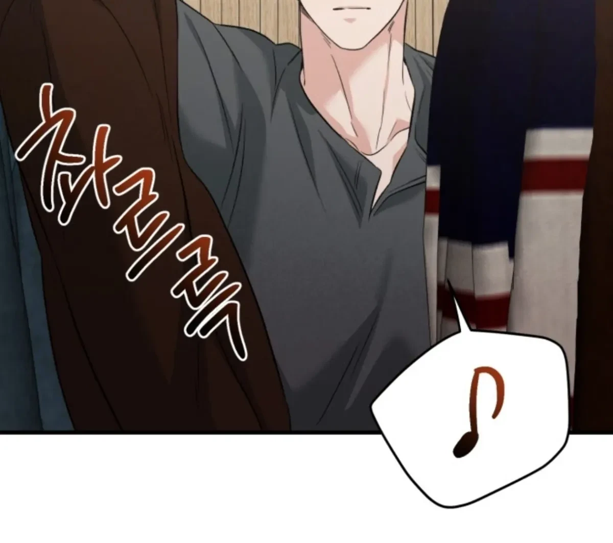 Chapter 8.04, page 89