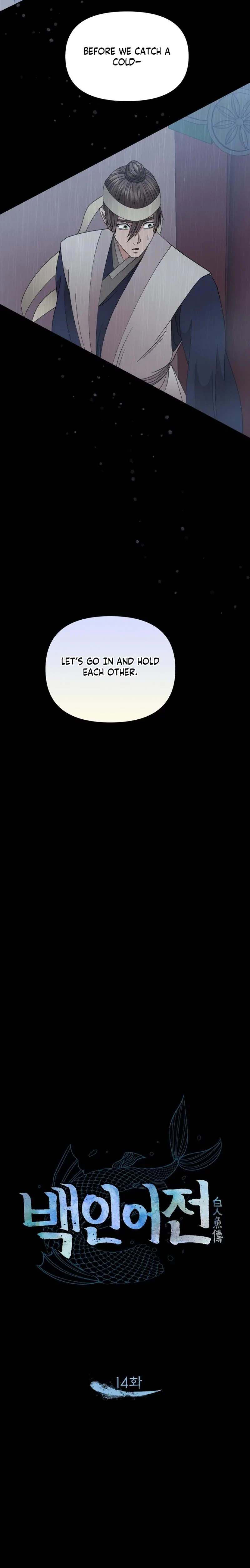 Chapter 14, page 3