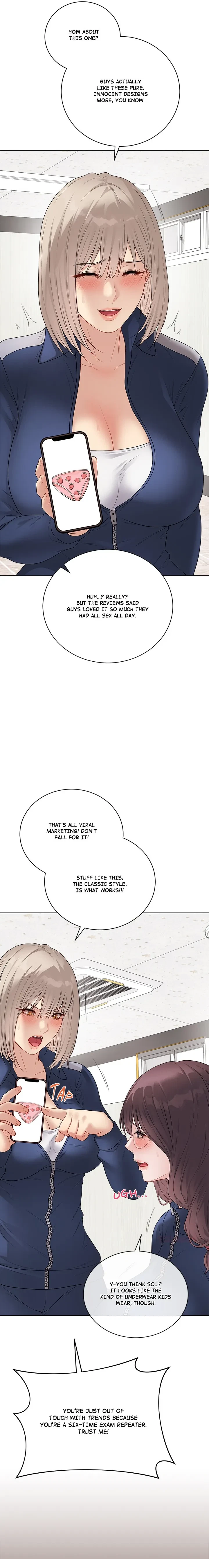 Chapter 51, page 5