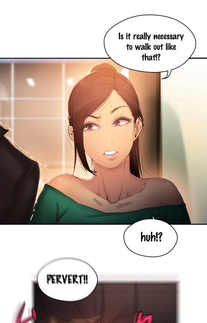 Chapter 21, page 14