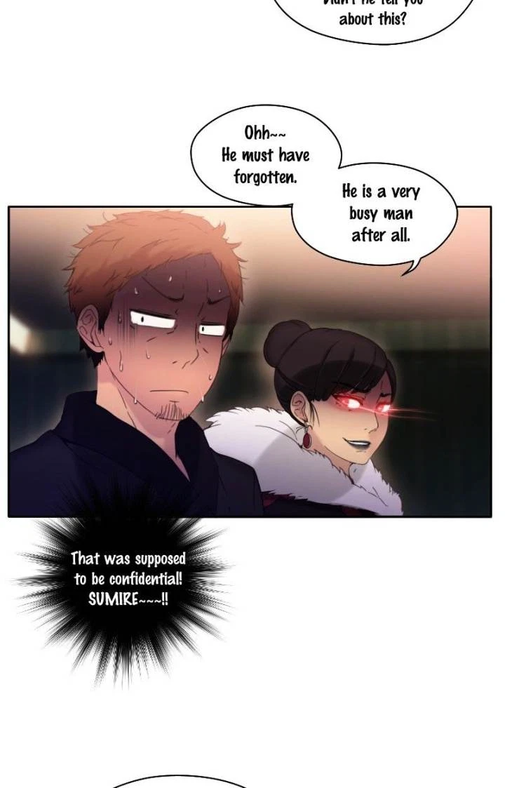 Chapter 21, page 21