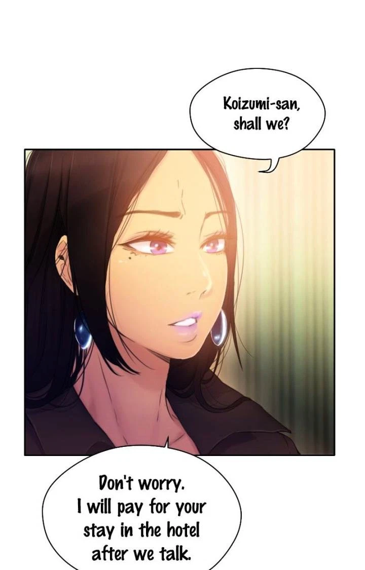 Chapter 21, page 25