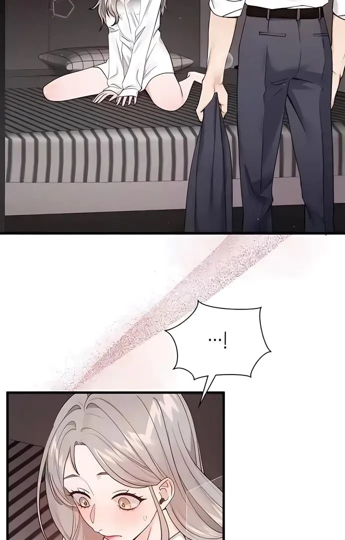 Chapter 7, page 3