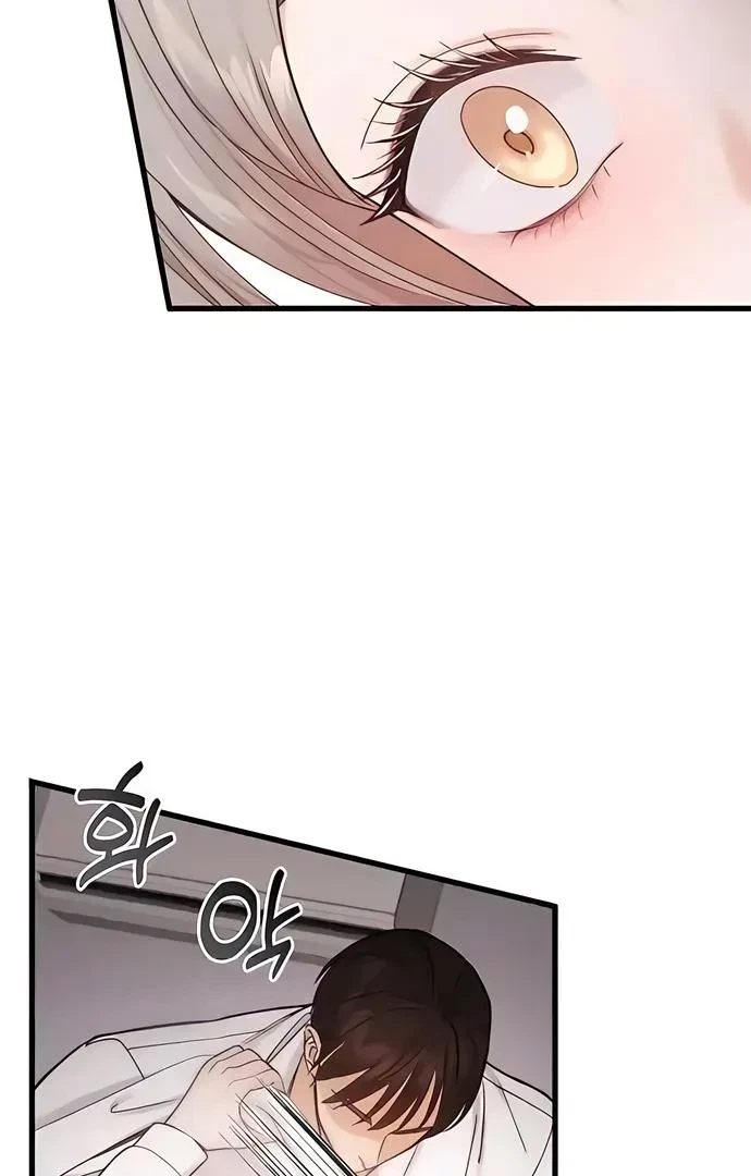 Chapter 7, page 36
