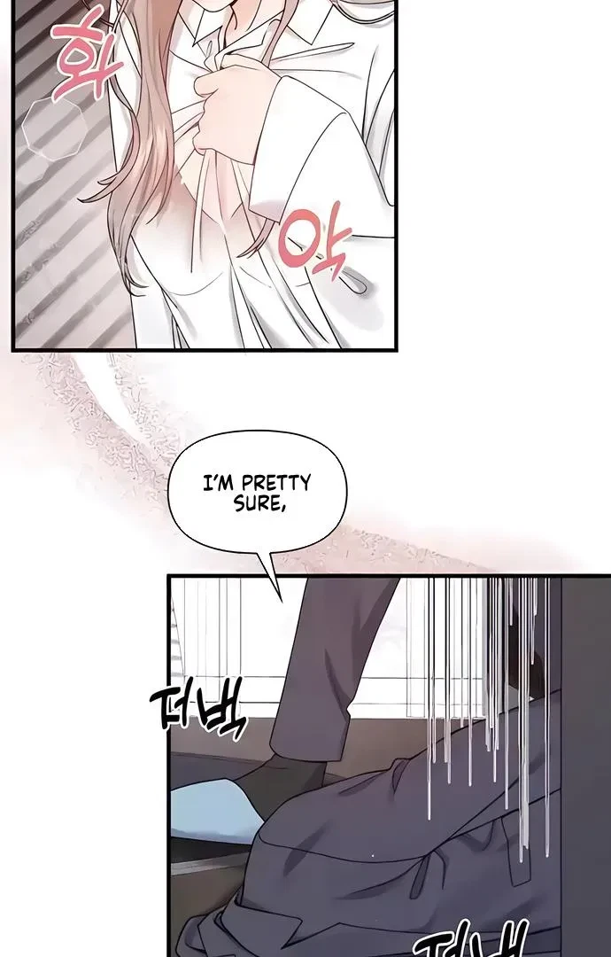 Chapter 7, page 4