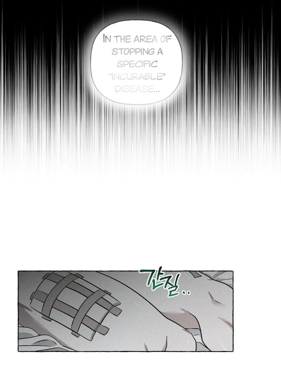 Chapter 18, page 14