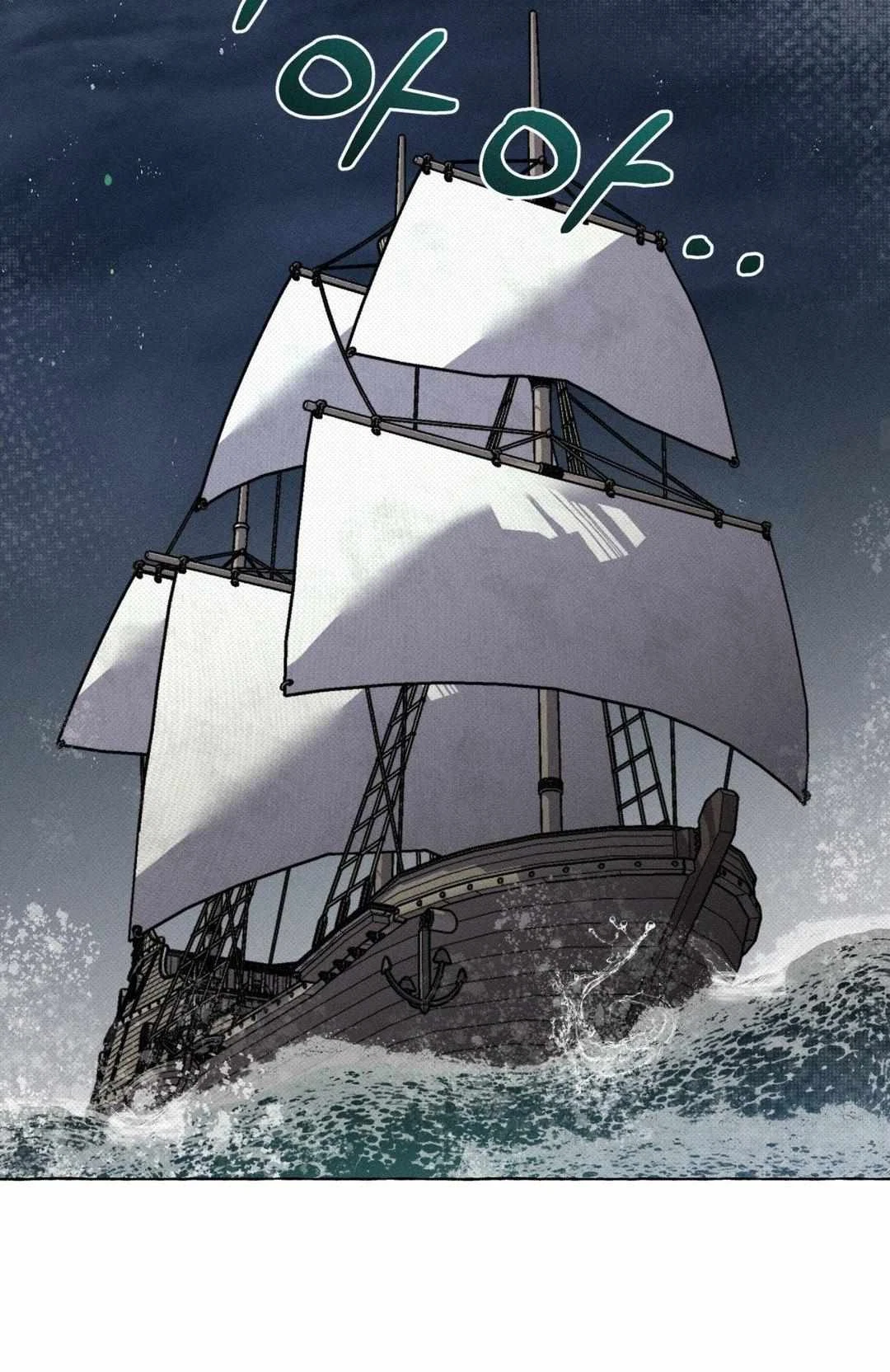Chapter 18, page 18