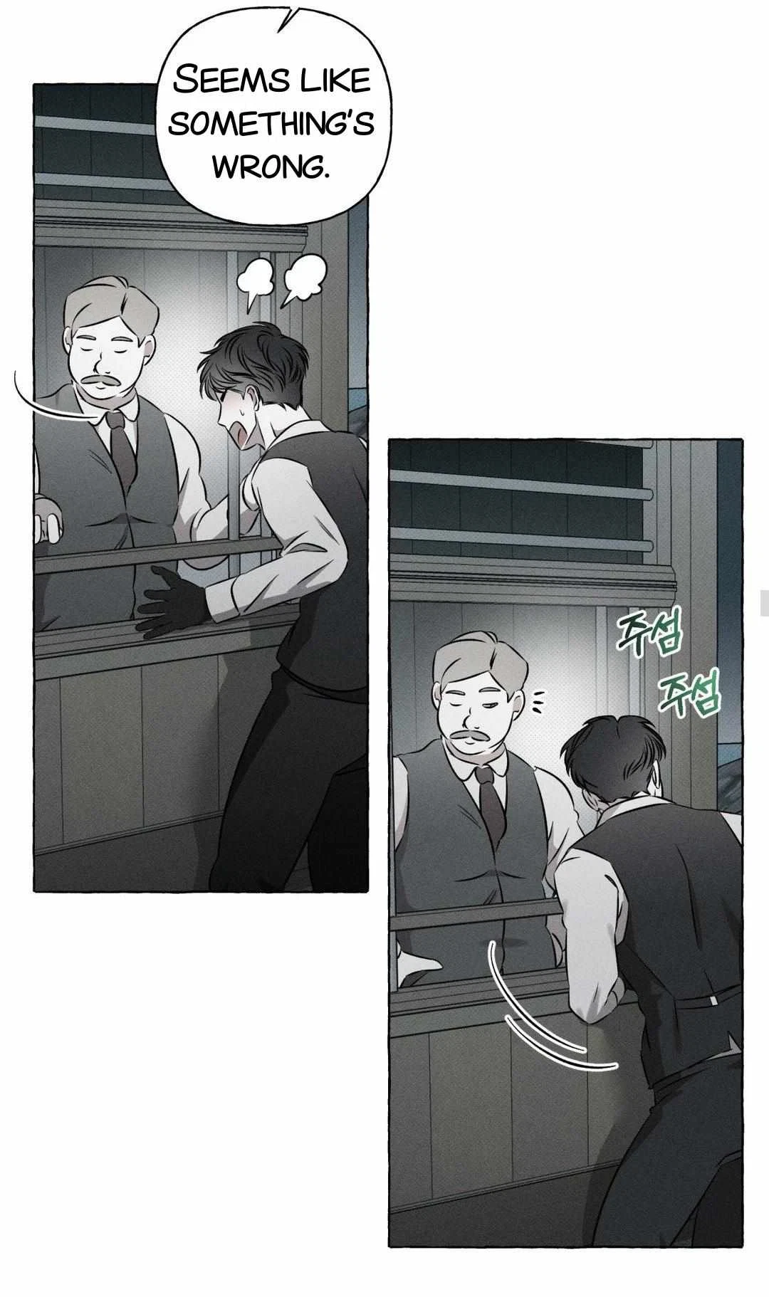 Chapter 18, page 29