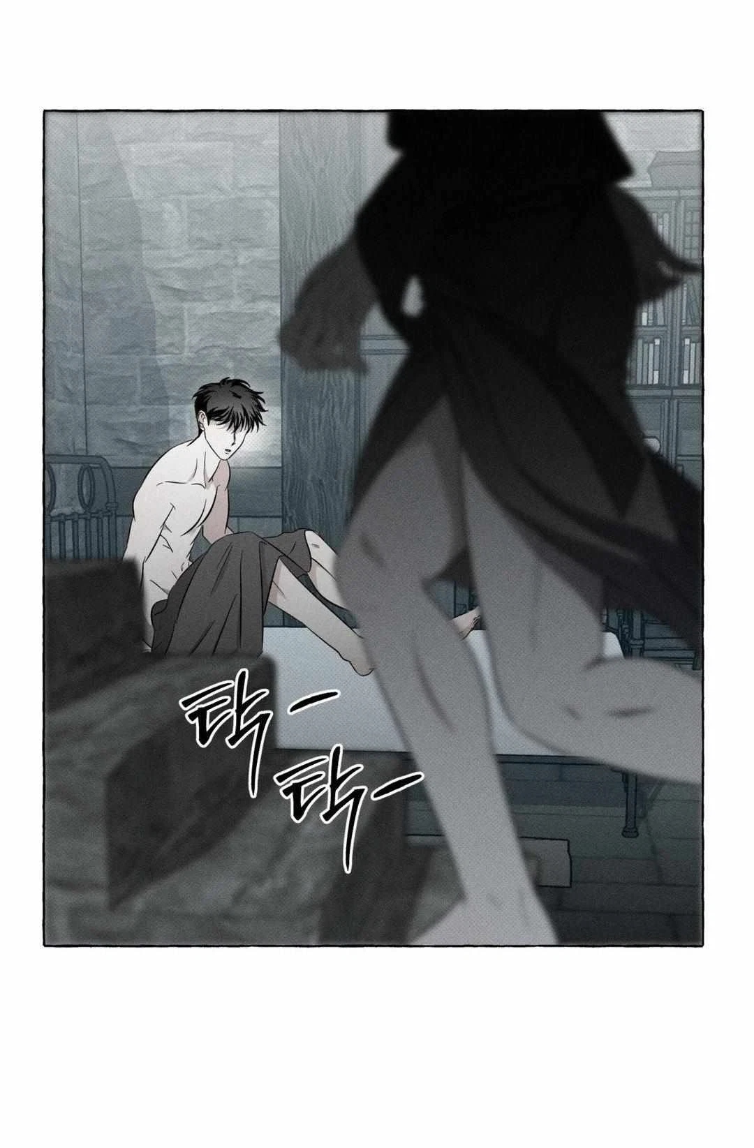 Chapter 18, page 7