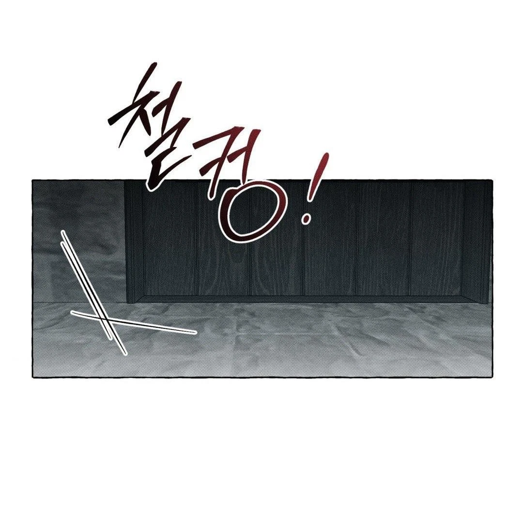 Chapter 18, page 71