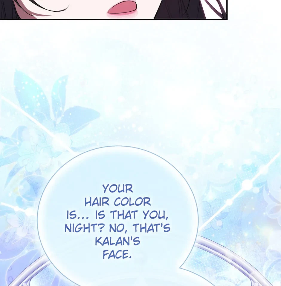 Chapter 51.11, page 10