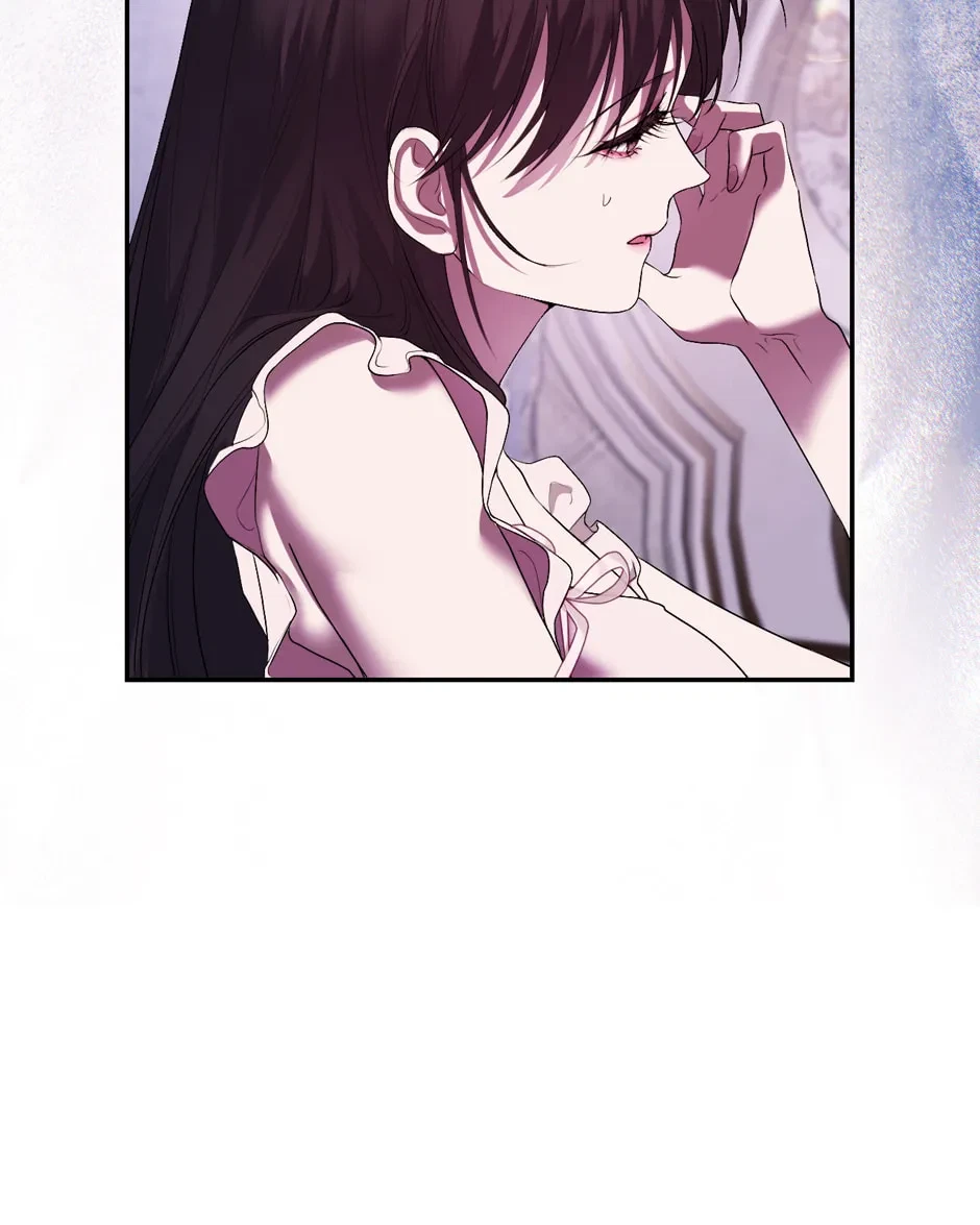 Chapter 51.11, page 30