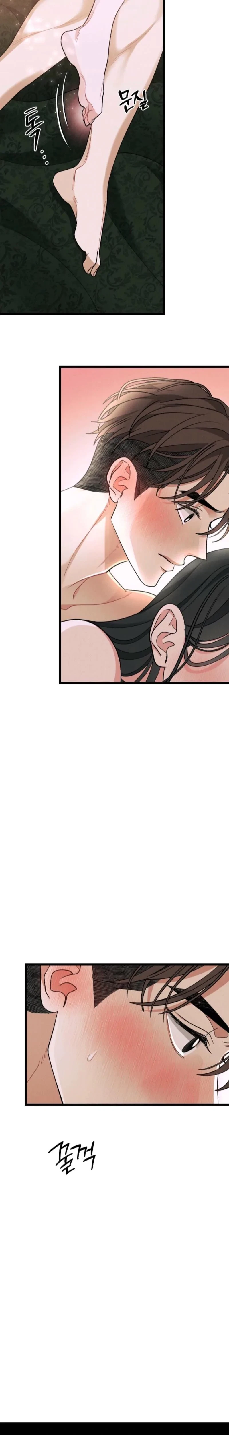 Chapter 25, page 14