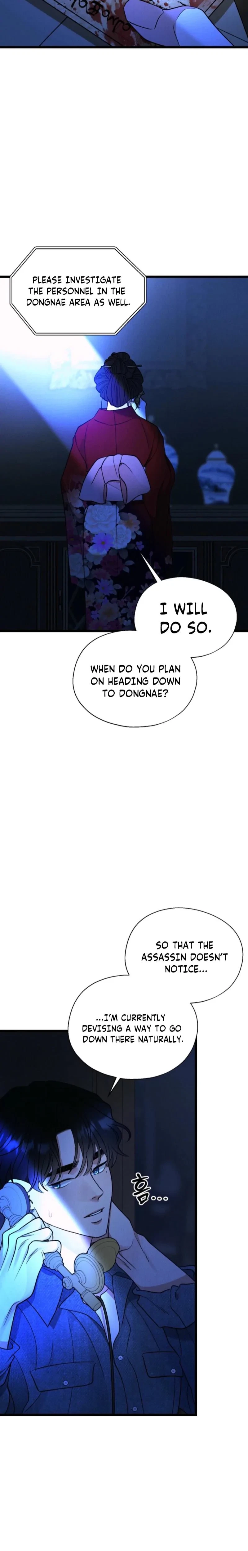 Chapter 25, page 19