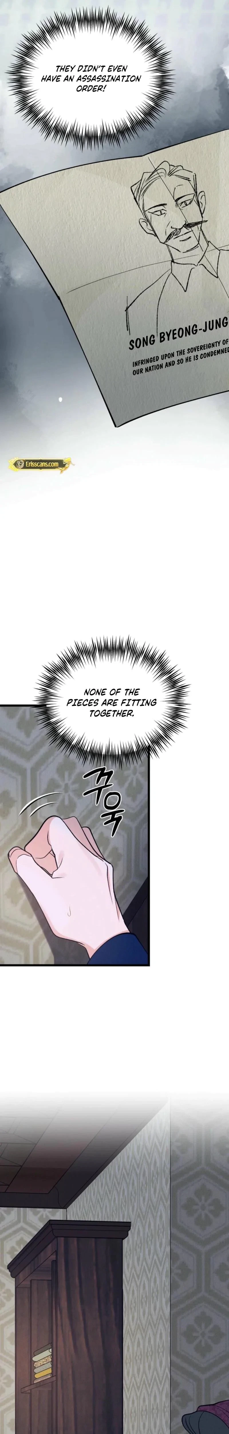 Chapter 25, page 26