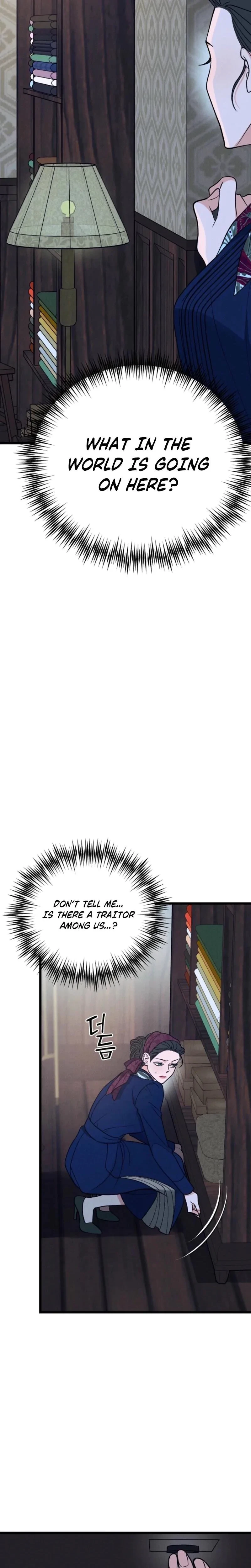 Chapter 25, page 27