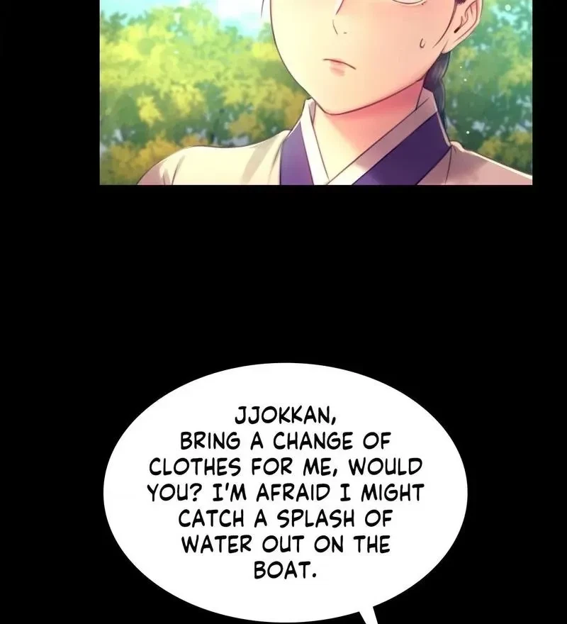Chapter 86, page 15