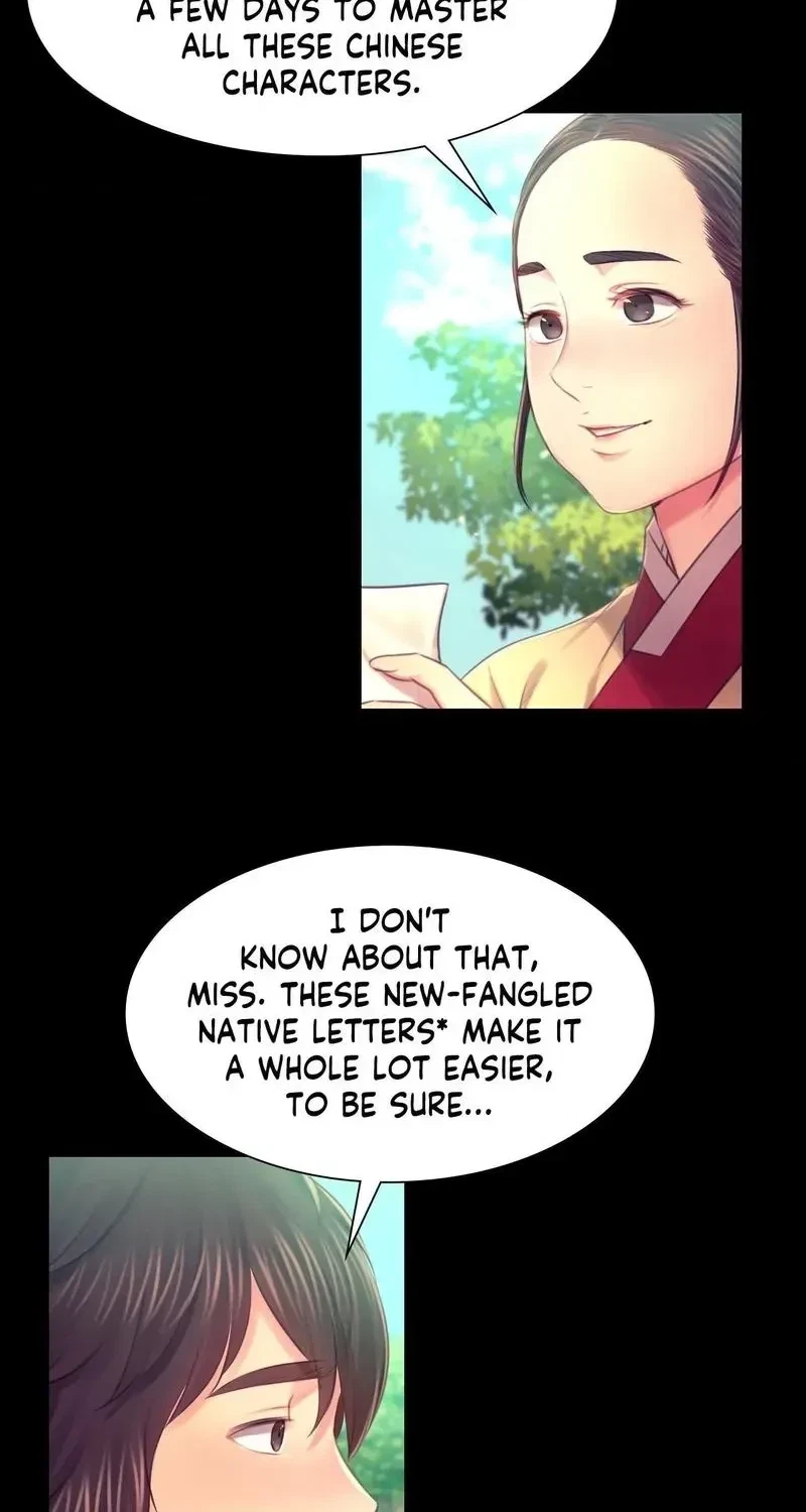 Chapter 86, page 26