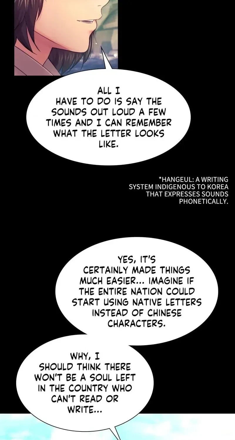 Chapter 86, page 27