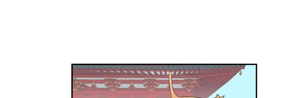 Chapter 8, page 41