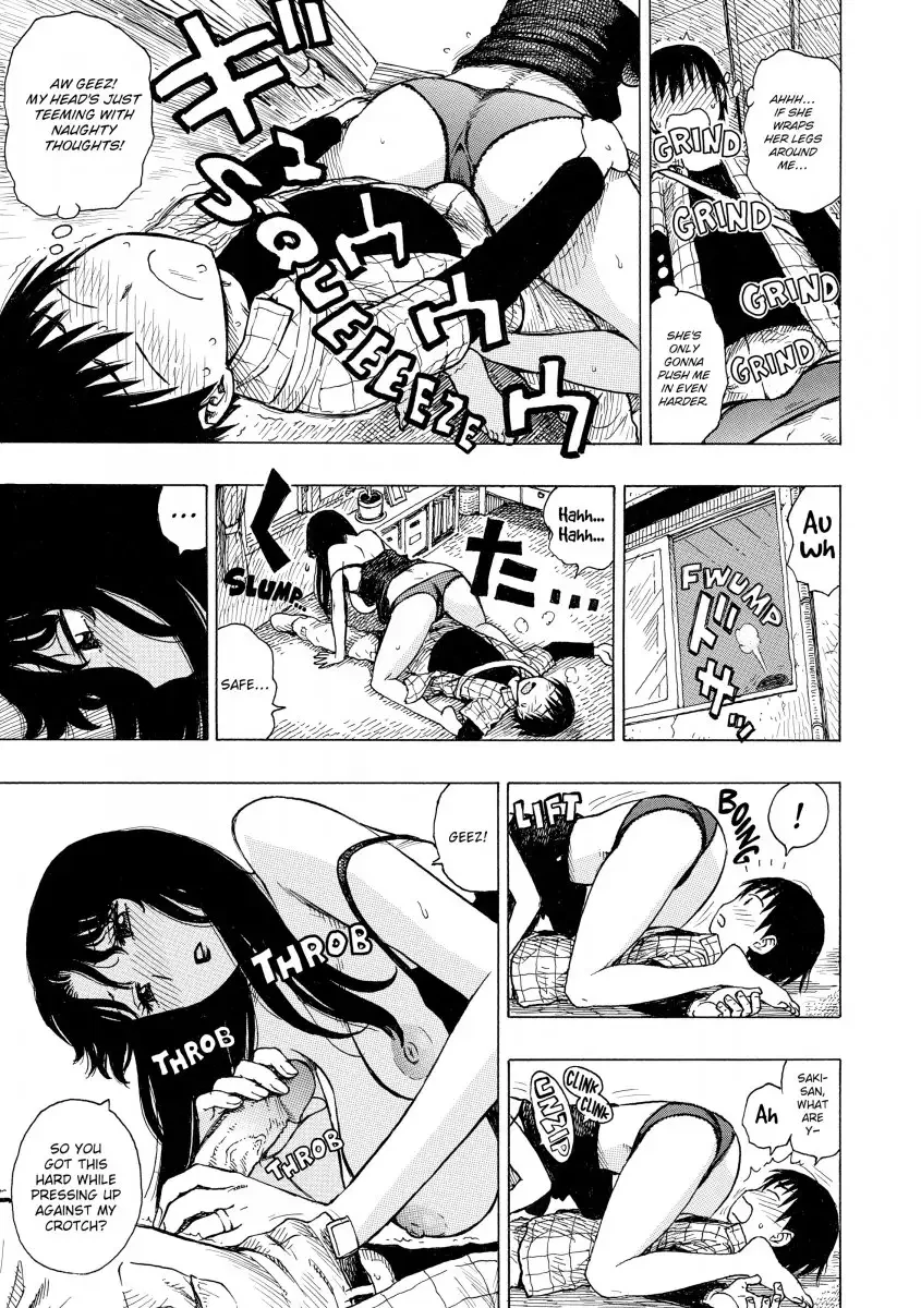 Chapter 1, page 12