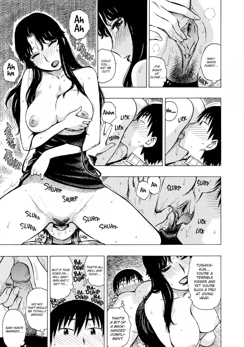 Chapter 1, page 14