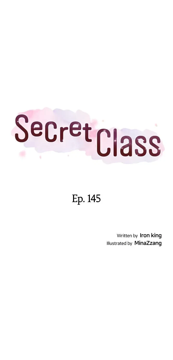 Secret Class Chapter 145, page 4