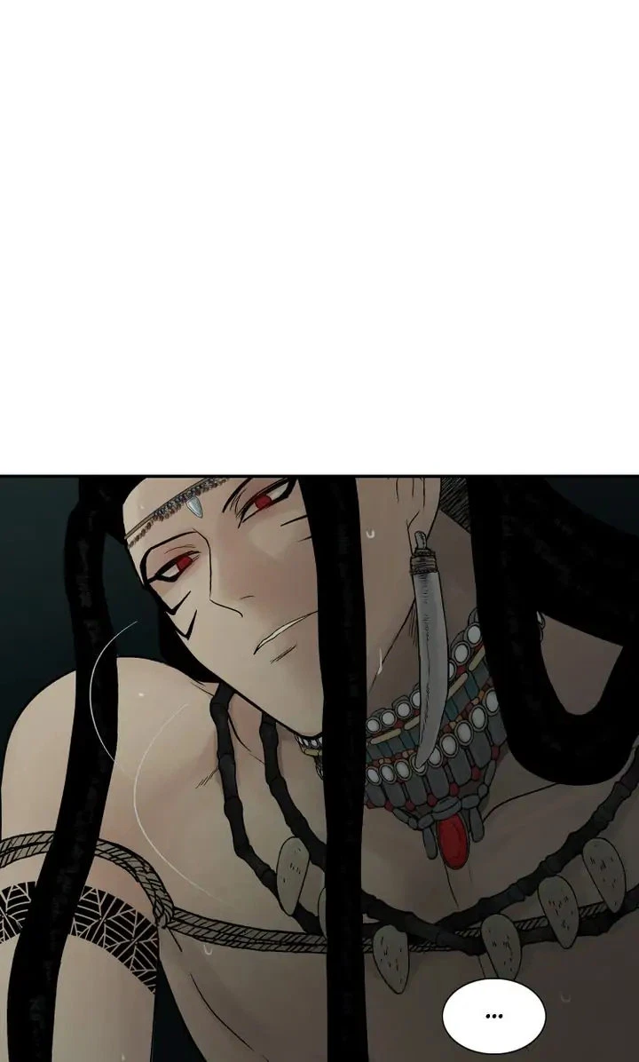 Totem's Realm Chapter 74, page 12