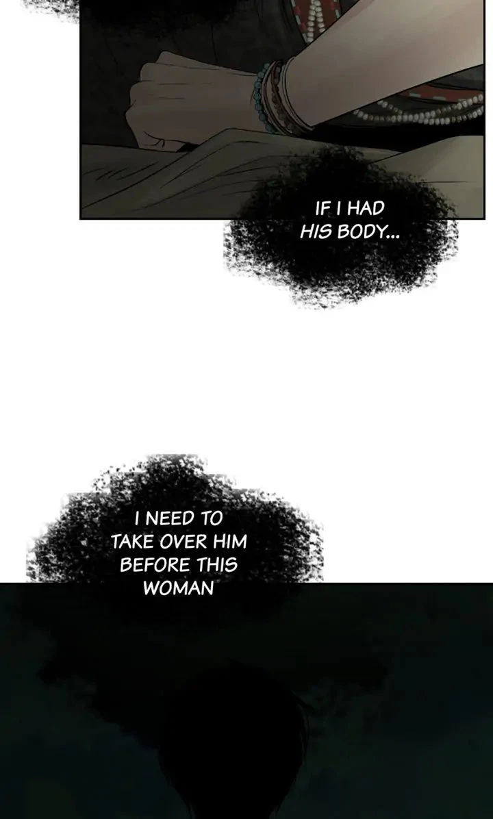 Totem's Realm Chapter 74, page 31