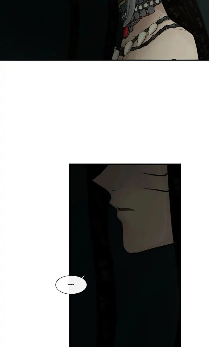 Totem's Realm Chapter 74, page 43