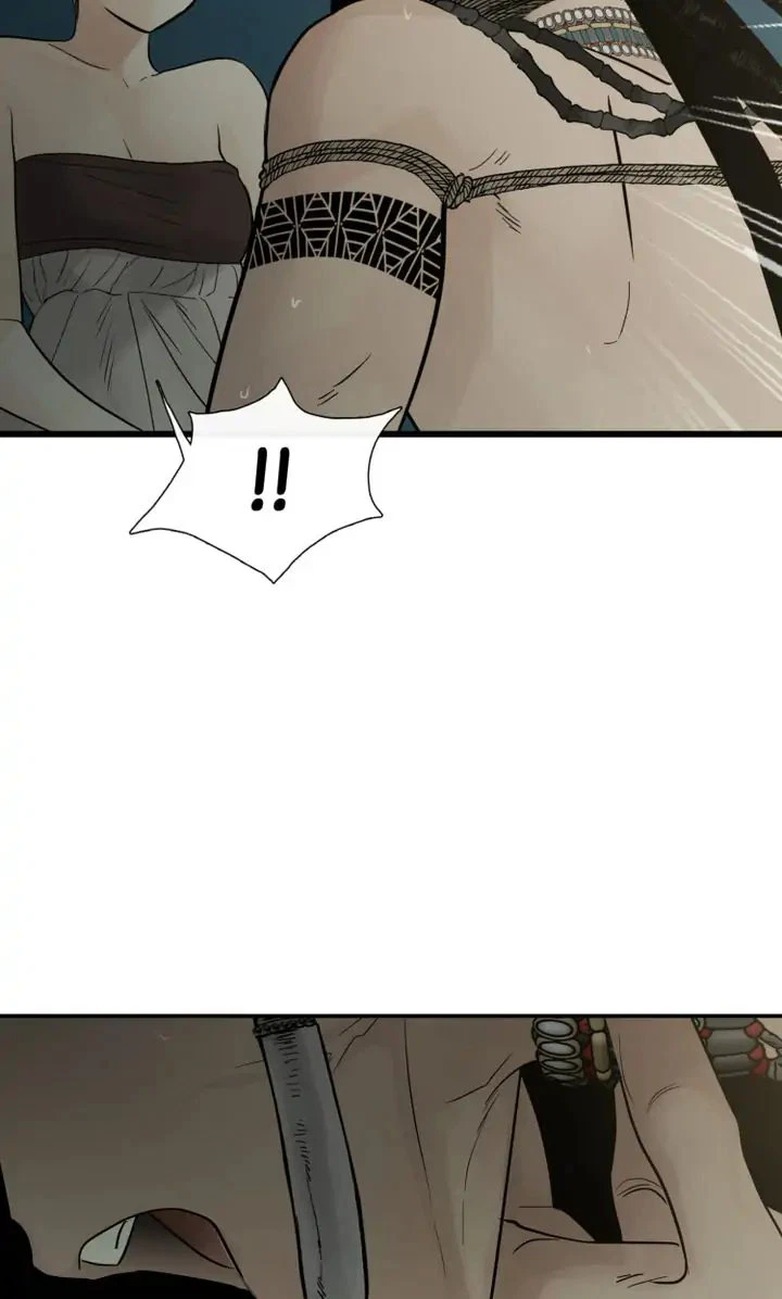 Totem's Realm Chapter 74, page 46
